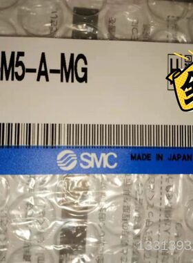 SMC开关  ISE10-M5-A-MG议价也可维修