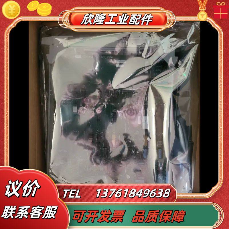 霍尼韦尔mu-psim11卡件议价