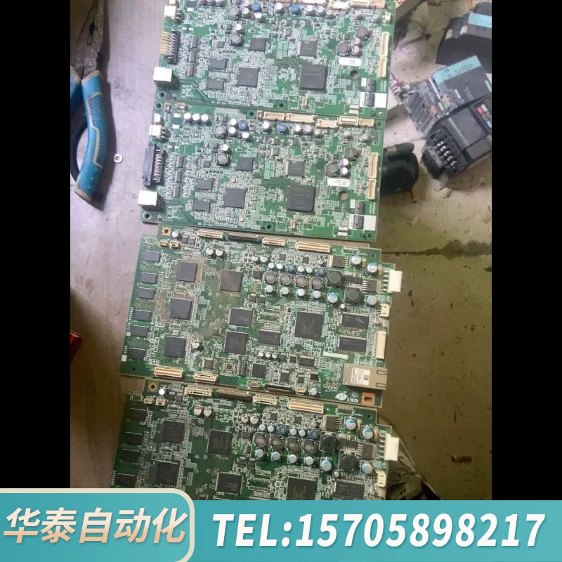 华泰OKI YH验钞控制板赛灵思和阿特拉主板四张200。