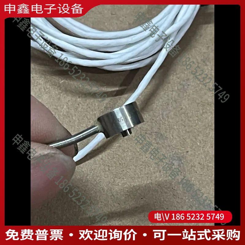 议价：flintec德国富林泰克 50IbF精密型的500出