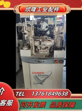 ASM iHAWK Xtreme焊线机，老鹰机现货多台议价