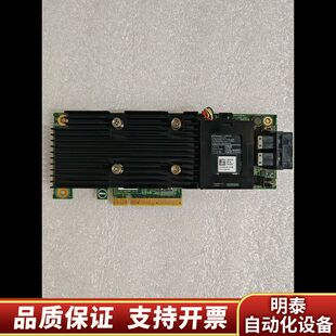 DELL H730阵列卡T430 raid PCIE.询价