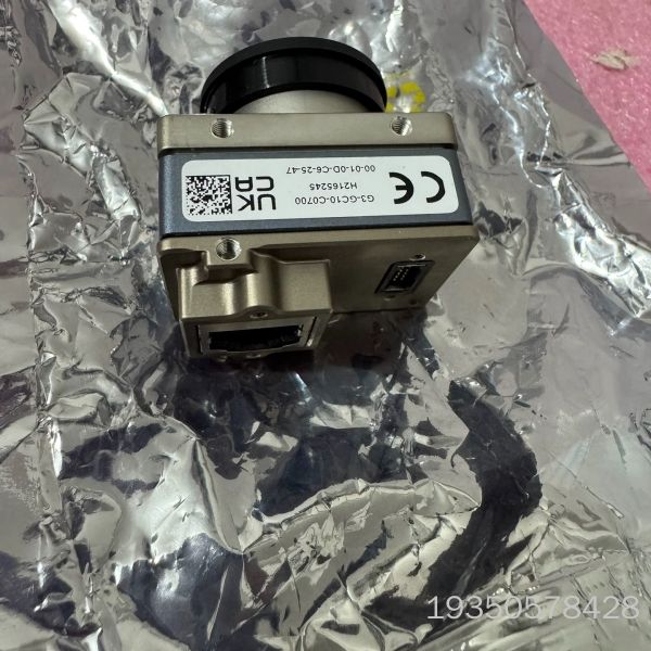 Genie Nano G3-GC10-C0700 工业相机详谈