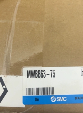 议价SMC全新原装锁紧气缸MWBB63-75，项目结余,的