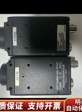 日立KP-M3 DC12V 180mA日立Hitac.询价