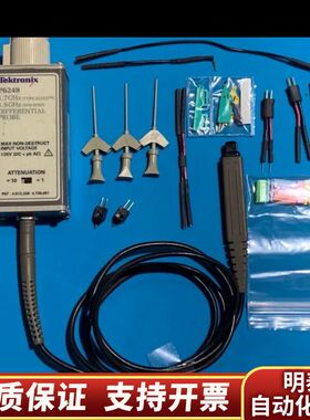 经过 P6248 1.7GHz 探针差分.询价