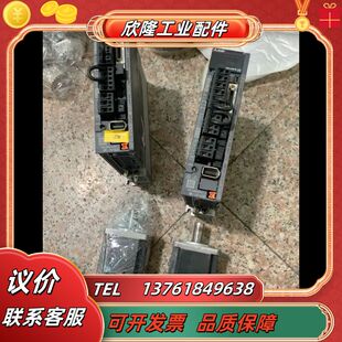 KR43成色议价 40B电机HG 驱动电机MR