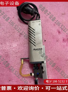 议价：ASYMTEK asymtek DV8000 螺杆阀 如