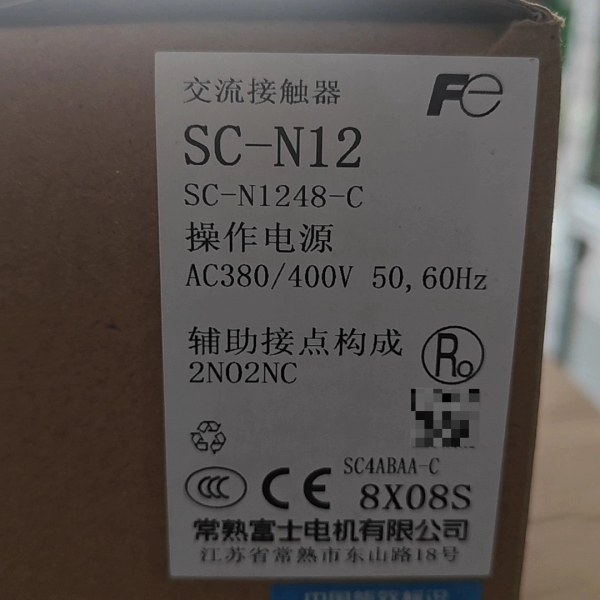 SC-N12全新常熟富士交流接触器SC-N1248-议价