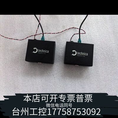 台州车载以太网转换器100/1000BASE-T1 刚拆下
