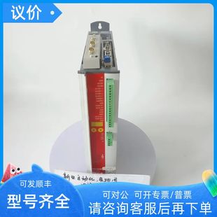 BECKHOFF倍福伺服器AX2006 520 S60600