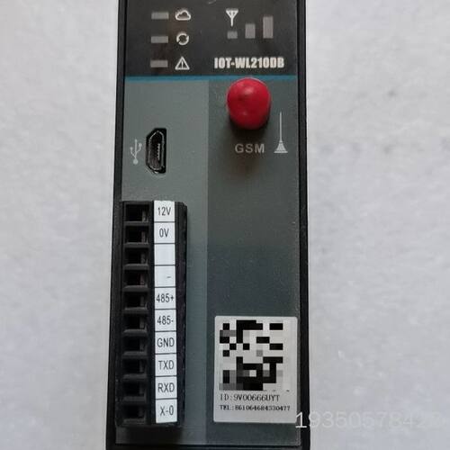 IOT-WL210DB无线模块，，轻微使用痕迹，功详谈