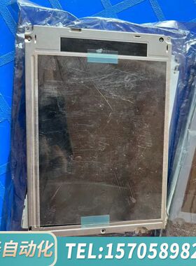 华泰夏普8.4寸LQ084V1DG21（1件），那科oi md主