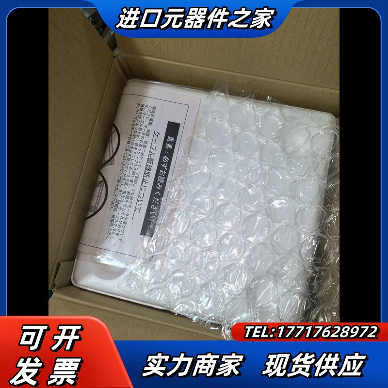 横河马达dr1b-015g-1c5a4g2-005-a1b3议价