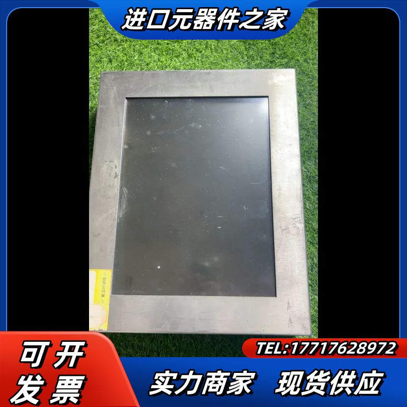 DSM Computer 96M9930-MATTSON 议议价