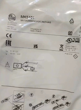 易福门MKT3028BBPKGG0.3MZH议价