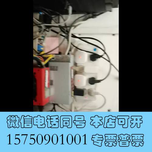 全新拆机微星H310MPRO-VL 主板 测试正常询价