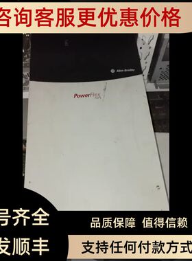 AB变频器20BP205A3AYNANC020BP205A3ANNAND0