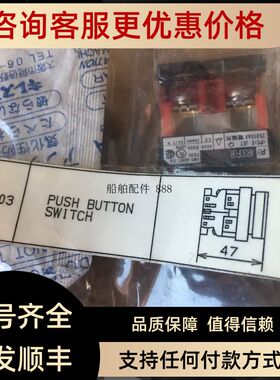 FUJI AR30FOR 250V 6A Fe AR30FOR-11B -11G PUSH BUTTON