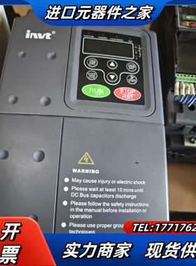 英威腾变频器chf100aModel:CHF100A-5R5议价