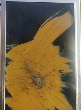 哈希codmax /通力电梯显示屏LMG7420PLFC-X需