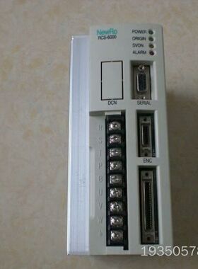 RCS-6002P RCS-6000 NEWRO ROBOS详谈