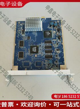 议价：ZYWALL USG 2000防火墙 合勤SEM-DUAL