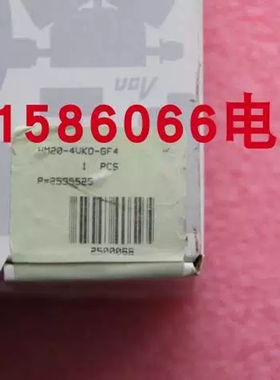 HAM-LET  HM20-4VKO-GF4-300PSI 就  HM20-4VK0-GF4