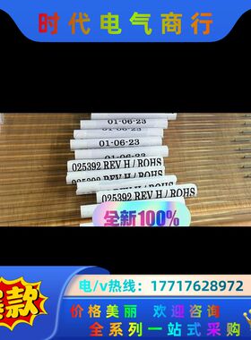 全新AB Sciex ESI 喷雾针 025392 AB 质议价