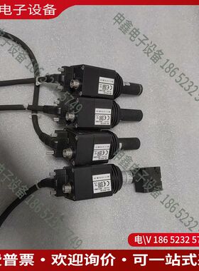 议价：SENTECH先特克RBS-BP0E30C工业黑白相机正