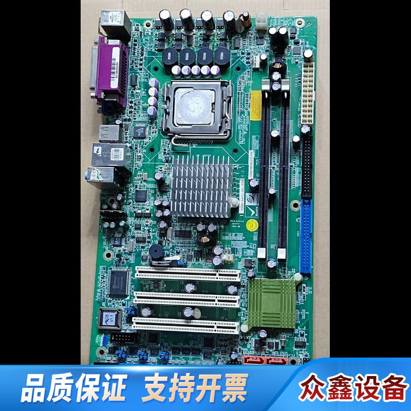 威达主板 iOBP-945G-SEL-R21 R20 775.议价