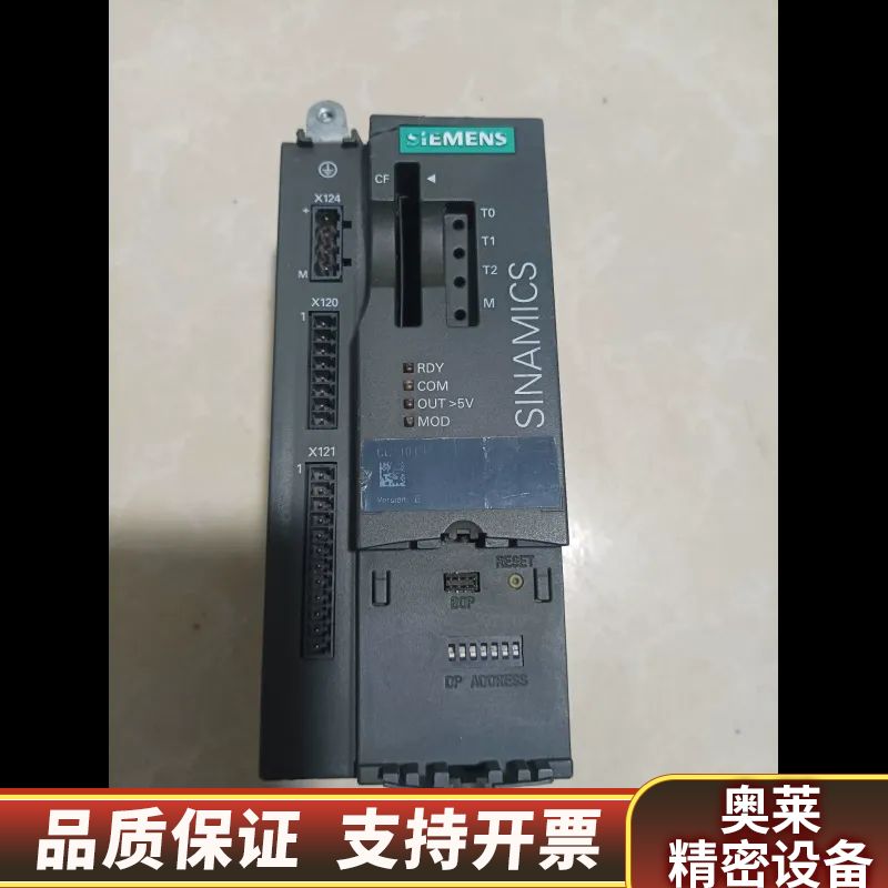 SINAMICS CU310 DP 控制单！型号.询价