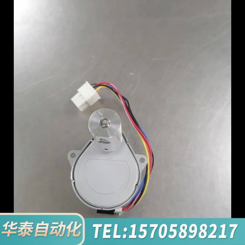华泰柱温箱舌门马达G1530-60940 Replaced by