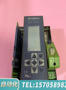 华泰模块INTERBUS IBSS7300DSC-T 2
