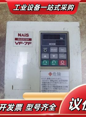vf-6e 0.75kw BFV60072E 220V议价