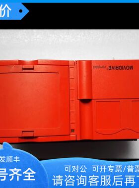 SEW变频器 MCS41A0110-5A3-4-00MCS41A0110-503-4-00