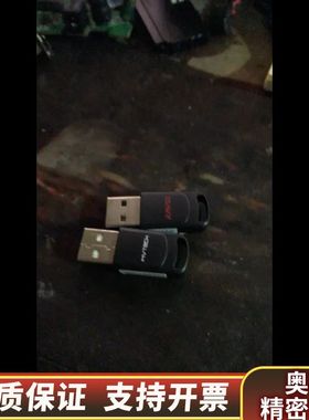 mvtech ravid runtime 视觉.询价