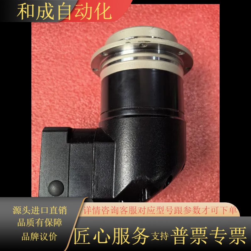 高精度法兰盘式输出ADR 比速 1：20转角斜齿伺服行星减速