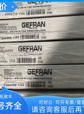 PY-2-F-025-S01M-XL0202杰佛伦Gefran拉线位移传器