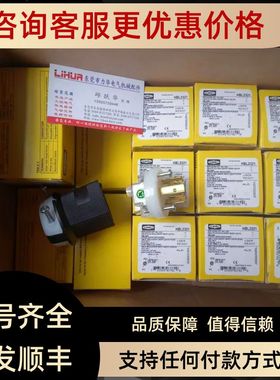 HUBBELL插头HBL2413 HBL2415 HBL7101C HBL2411 HBL2410