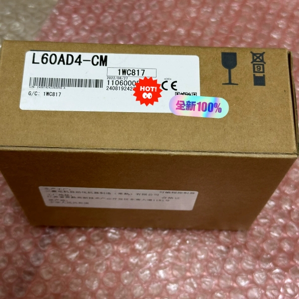 L60AD4-CM 议价