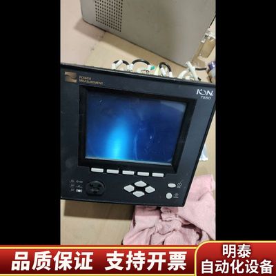 Schneider ION7550 电能分析表.询价
