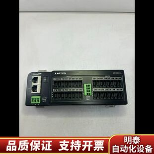 ETHERCAT远程IO模块分布式IO模块，型号，MR120.询价