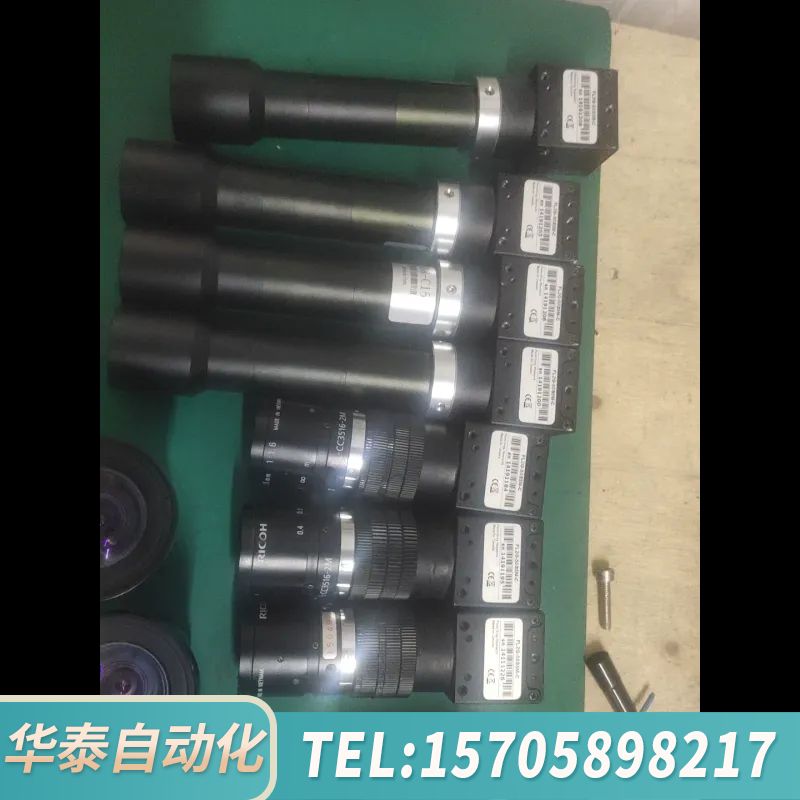 华泰 灰点相机 FL2G-50S5M-C 带COMPUT