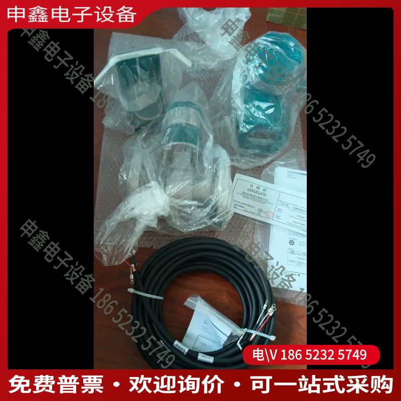 议价：分体式电磁流量计 AXG040电磁流量计转换器 A