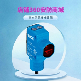 sick西克光电传器HTE18B-F4B2BH号1101407施克混合式漫反射