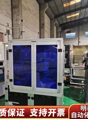 全自动UV照射设备，型号EXR-1200FMUV-CE，.询价