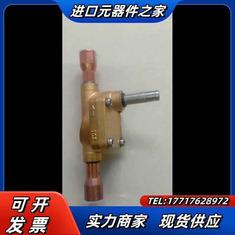 全新丹佛斯制冷电磁阀CSV10   032B2006 ，口径议价
