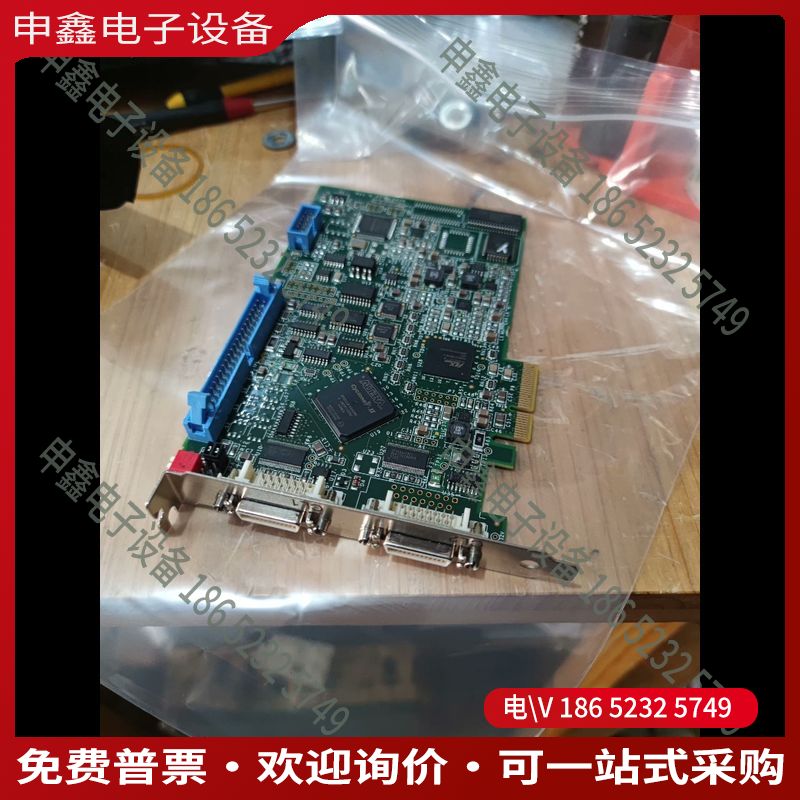 议价：美国LINX GINGA digital CL2e 图形采集