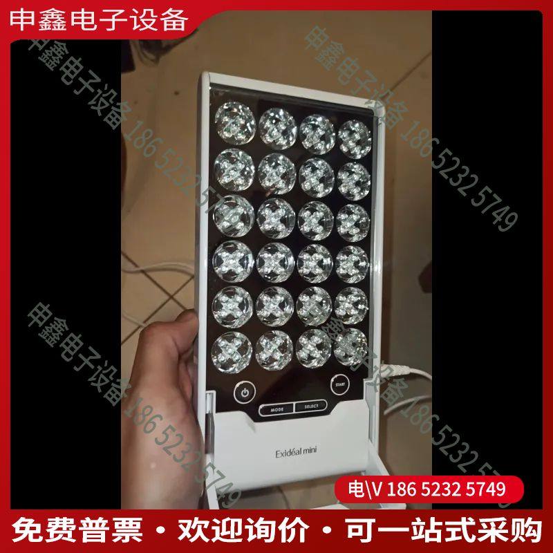 议价：Exideal日本进口mini小排灯